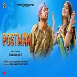 Postman - Sambalpuri